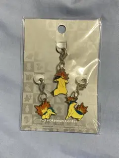 ポケモンセンターメタルチャーム バクフーン マグマラシ ヒノアラシ