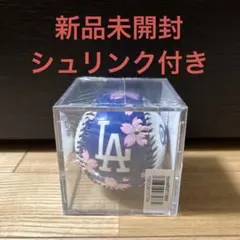 2025年最新】村上隆 mlb ボールの人気アイテム - メルカリ