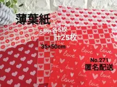 Item thumbnail for item bc2de164-392a-4d44-9b7f-5ca65674e70a