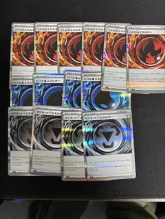 ポケモンカード ニンジャスピナー　エネルギーカード 14枚セット