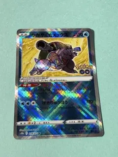 PSA psa 10 デジモンバトルターミナル デジモンカード シェンウーモン デジモンバトルターミナル デジモンカード シェンウーモン - メルカリ