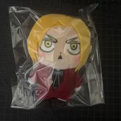 新品未開封】鋼の錬金術師 黄泉のツガイ展 ぬいぐるみキーホルダー
