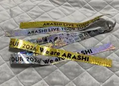 ARASHI 2026「We are ARASHI」銀テープ　2本セット