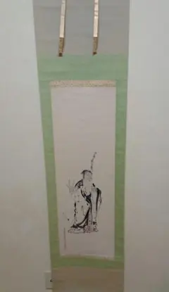 Item thumbnail for item d5e91953-d00d-436d-81b5-04e3a01cec72