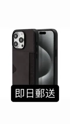iPhone15pro用 PUレザー ブラック 7700IP361PHB