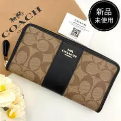 新品 正規品☆COACH コーチ 長財布 カーキ ブラック レザー 長財布 