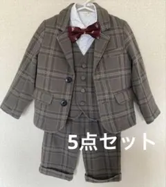 【美品】アプレレクール　男の子　フォーマル　セット　100 5点セット