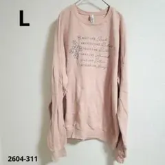 Item thumbnail for item 65775c46-8e1f-4b17-8756-81cabb6e5c2e