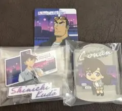 コナン セガラッキーくじ　ハイウェイの堕天使 工藤新一 毛利蘭 セット