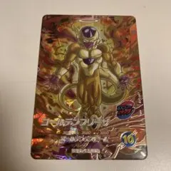 SDV9-031 ゴールデンフリーザ