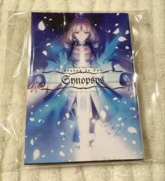 2026年最新】竹箒 奈須きのこの人気アイテム - メルカリ