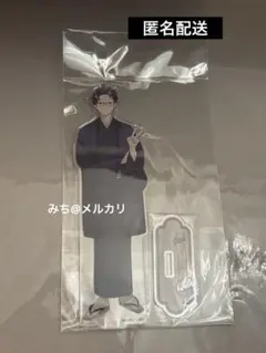 2025年最新】ヲタクに恋は難しい グッズの人気アイテム - メルカリ