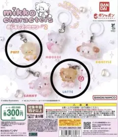 Item thumbnail for item 4f8a2215-7700-49d4-b373-30413968358e