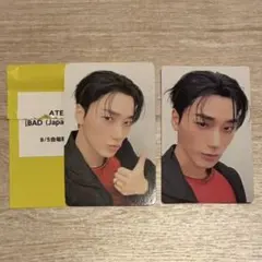 ATEEZ BAD ペンミ 8/4 会場限定 初回盤B フラプラ トレカ サン - メルカリ