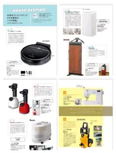 Item thumbnail for item 4d9760d8-f134-4d92-baf7-7ce350eede48