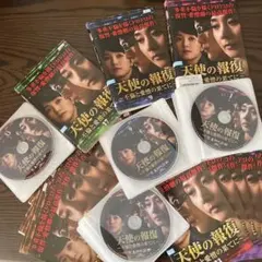 time様 リクエスト 2点 まとめ商品