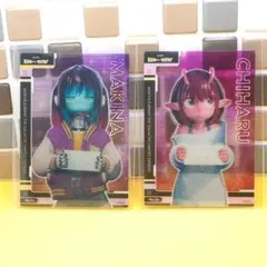 ミルキー☆サブウェイ クリアカード マキナ チハル
