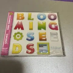 ブルーミング シーズ