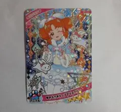 ひみつのアイプリ ゆきうさぎケープ リンリン