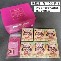 Mellojoy つみつみトースト 3箱セット 未開封 - メルカリ