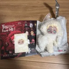 SKULLPANDA Found Me サンドマン