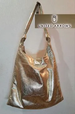 【UNITED ARROWS】ゴールド ショルダーバッグのサムネイル