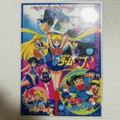 Item thumbnail for item c49ac66c-bd6c-4871-8749-884d2ec9981b