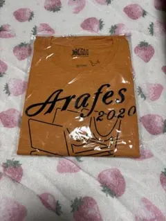 Arafes 2020 オレンジ Tシャツ