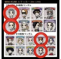 2026年最新】倖田來未 シールの人気アイテム - メルカリ