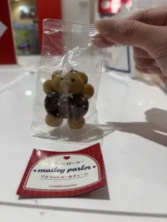 Item thumbnail for item ff6cdd9b-ef7a-4907-b765-056debf13848