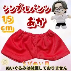 Item thumbnail for item 7b5507d4-6b5c-4433-b1ee-4f231ed06d01