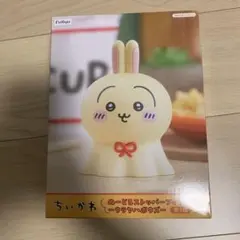 ちいかわ　ぬーどるストッパーフィギュア　ウラヤハボウズ　うさぎ