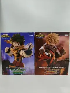2026年最新】Trio-Try-iT Figure 爆豪勝己の人気アイテム - メルカリ