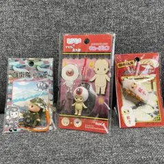 キューピーストラップセット【自衛隊•餃子•鬼太郎(目玉おやじ)】