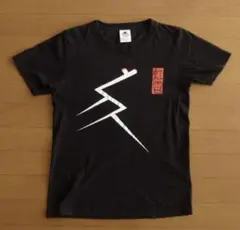 2026年最新】クロマニヨンズ tシャツ xsの人気アイテム - メルカリ
