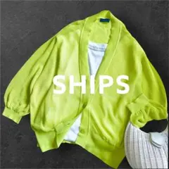 春☆お買い得】SHIPS カーディガン_MUSTARD_ユニセックスとしても 