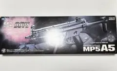 トイガンセット MP5 A5 SOPMOD M4 M4A1 トイガンセット MP5 A5 SOPMOD M4 M4A1 - メルカリ