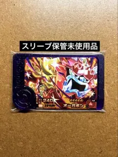 Item thumbnail for item 6e91f699-ee1c-427e-b4cc-b1cf18cafe5d