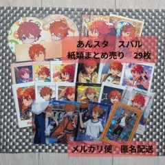 2026年最新】ぱしゃこれ あんスタ まとめ売りの人気アイテム - メルカリ