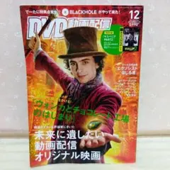 Item thumbnail for item 1e4fee53-db37-4803-a3a6-c64409f1a3f6