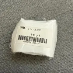 Item thumbnail for item 680df4c6-0f8d-4434-aca8-1795bc057a30