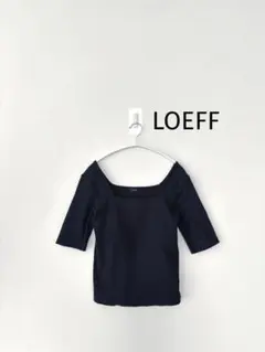 LOEFFコットン リブ スクエアネック 5分袖カットソー　ブラックのサムネイル