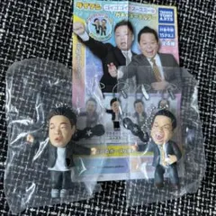 ダイアン　ゴイゴゴイでスーススーなガチャキーホルダー　ゴイゴイスー