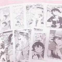 魔入りました入間くん 魔界の主役は我々だ 魔フィア ペーパー 特典