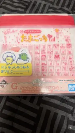 一番くじ たまごっち G賞 ジッパーバッグ＆ダイカットステッカーのサムネイル