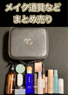 メイク道具 まとめ売り LEDミラー付き
