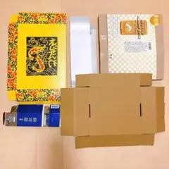 工作素材 空き箱 空き容器 5点 詰め合わせ 工作 大きめ サイズ色々