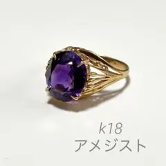 Item thumbnail for item 38eb280d-26ae-4d2b-ac14-aa8ac8953b8b