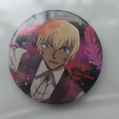 名探偵コナン　バーボン　安室透　降谷零　缶バッジ