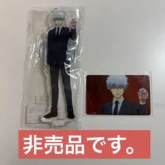 銀魂 アクリルスタンド 坂田銀時 スーツ - メルカリ
